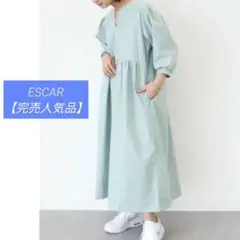 新品✨ESCAR ボリュームスリーブシャツワンピース　フリー　マタニティにものサムネイル