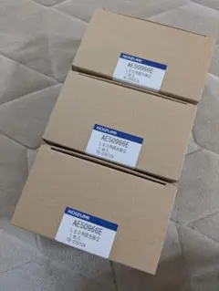 KOIZUMI LED用調光器 ブラック AE50966Eのサムネイル