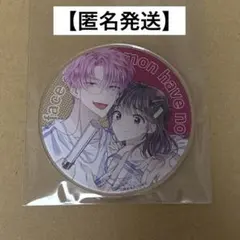 2026年最新】多聞くん 缶バッジの人気アイテム - メルカリ