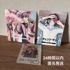 【新品未開封】チェンソーマン レゼ編　第3弾 第4弾 第5弾　映画 入場特典