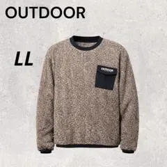 OUTDOOR ボアトレーナー オーバーサイズ クルーネック XL ブラウン 秋