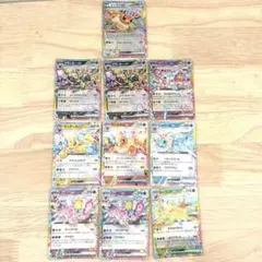 ブイズRR まとめ売りのサムネイル