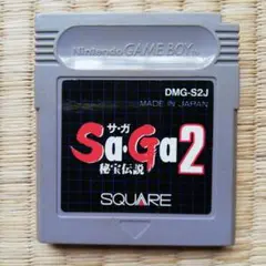 ゲームボーイソフト Sa・Ga2 秘宝伝説