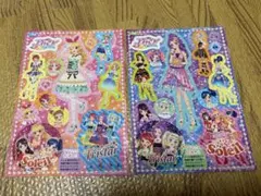 アイカツのシール