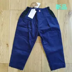 タイニーベア ボトムス