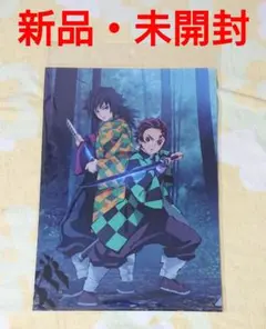 鬼滅の刃 カレンダー 原画 原作 吾峠呼世晴 2022 - メルカリ