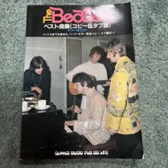 Item thumbnail for item 7b8e86b6-5f94-4ed8-a0d3-8adfa4c62c29