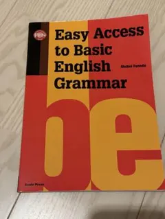 Easy Access to Basic English Grammar