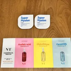 VT クレンジングオイル サンプル& カプセルマスク