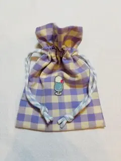 紫と黄色のチェック柄 巾着袋