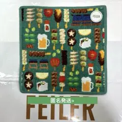FEILER ラブラリーバイフェイラー トリアエズビールデ！ ハンカチ