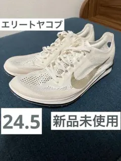 2026年最新】nikeドラゴンフライ24.5の人気アイテム - メルカリ