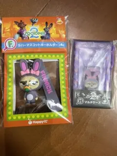 Item thumbnail for item 71c14564-03ca-41d3-8d92-1d36bf9fcda3