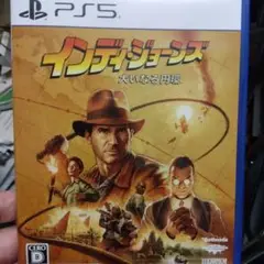 インディ・ジョーンズ 大いなる円環 PS5