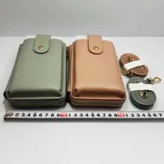 Item thumbnail for item 9b974baa-8e76-4d05-87cd-9d0bc4750fb0