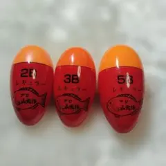 2025年最新】プロ山元ウキの人気アイテム - メルカリ