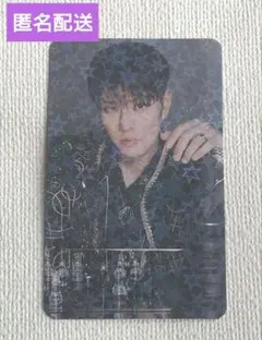 【Stray kids】スキズ FORCE 店舗購入特典 トレカ スンミン