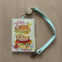 ほ*ほ様 すみっコぐらし リール付きパスケース ミントグリーン 水色