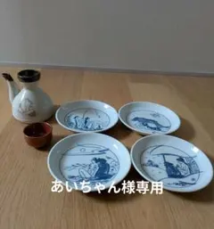 2026年最新】小島功の人気アイテム - メルカリ