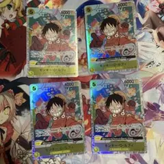 み*に様 モンキー・D・ルフィ　エッグヘッド　4枚