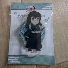 鬼滅の刃 劇場版 時透無一郎 デフォルメアクリルマスコット アクリルスタンド