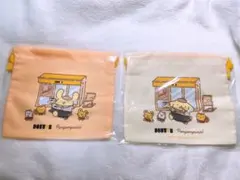 Item thumbnail for item 566bff60-458a-434f-8541-16a4a149ac50