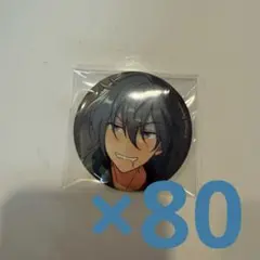 2025年最新】椎名ニキ 缶バッジ まとめ売りの人気アイテム - メルカリ