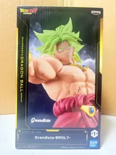 Grandista-BROLY- フィギュア ドラゴンボールZ 新品未開封