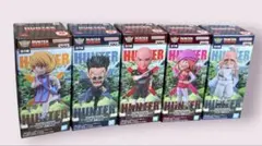 【全5種コンプ】HUNTER×HUNTER ワーコレ ハンター試験