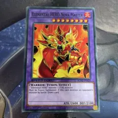 E-HEROノヴァマスター　英語　1st スピードデュエル刻印あり