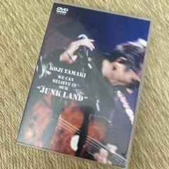 玉置浩二WE CAN BELIEVE IN OUR JUNK LAND DVD