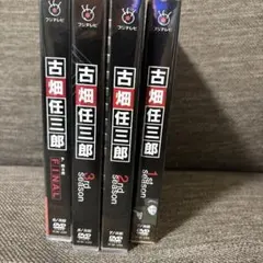 2025年最新】古畑任三郎 dvd 全巻の人気アイテム - メルカリ