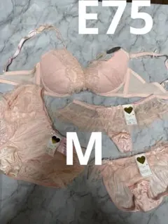 PEE-A-BOOピンクのブラジャーショーツ3点セットE75/M