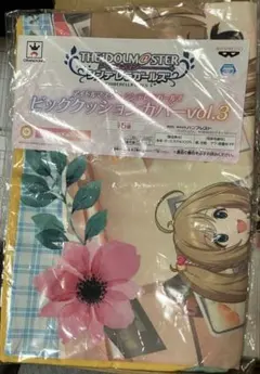 2026年最新】依田芳乃の人気アイテム - メルカリ