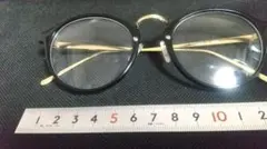 Item thumbnail for item 6667f56b-cebd-4acb-9e16-91835f06e78c