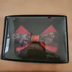 Item thumbnail for item 25a8cb6c-2413-490f-bd0f-7d070e205a35