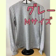 ストライプ袖 グレー 長袖Tシャツ