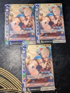 Item thumbnail for item 276f35d3-e459-48d7-9031-03823ff06685