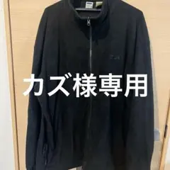 FILA ブラック フリースジャケット