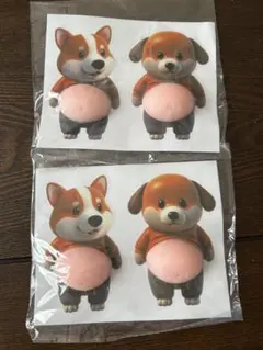 犬　シール お腹　3D 立体　ぷくぷく　2枚セット　②