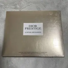 Dior プレステージ　ディスカバリー　コフレ