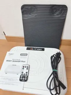 RIORES BODY SHAKER Pico ホワイト