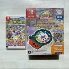 【中古品】人生ゲーム for NintendoSwitch コントローラーセット