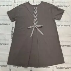 Item thumbnail for item 1ef0f210-9f5c-4bb2-b320-8f968d76dc4c