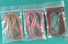 幅:3mmの スウェード調革ひも (合皮）2種