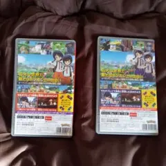 ポケットモンスター スカーレット バイオレット Switch