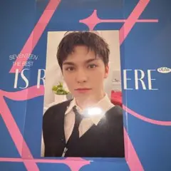 バーノン トレカ ユニバ 17 IS RIGHT HERE Dear