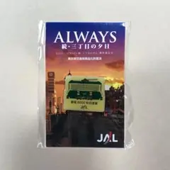 映画「ALWAYS 続・三丁目の夕日」ピンバッジ ★ 都電6000形旧塗装