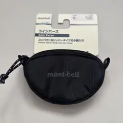 mont-bell コインパース ブラック