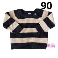 GAP セーター＆アウター90 2点セット ニットカーディガン トップス